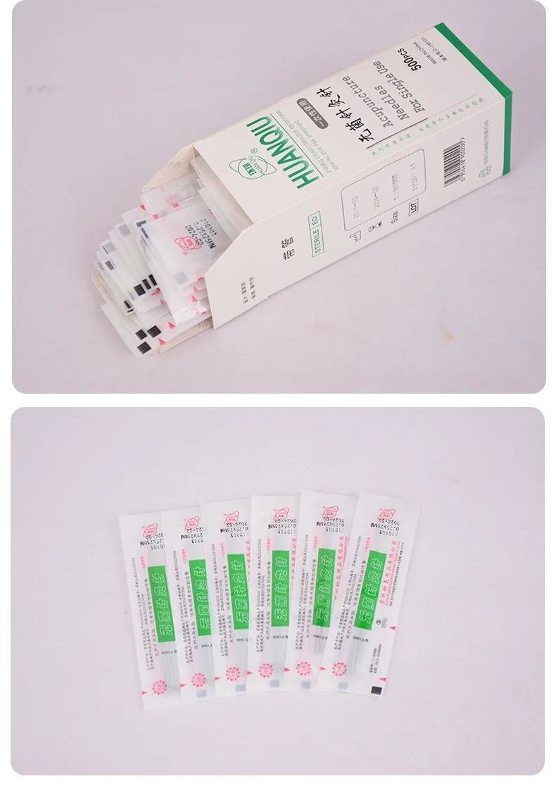New Package Huanqiu Disposable Sterile Flat Handle Acupuncture Needles
