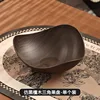 Versión mejorada y engrosada [Madera de Ébano - 1 pieza]