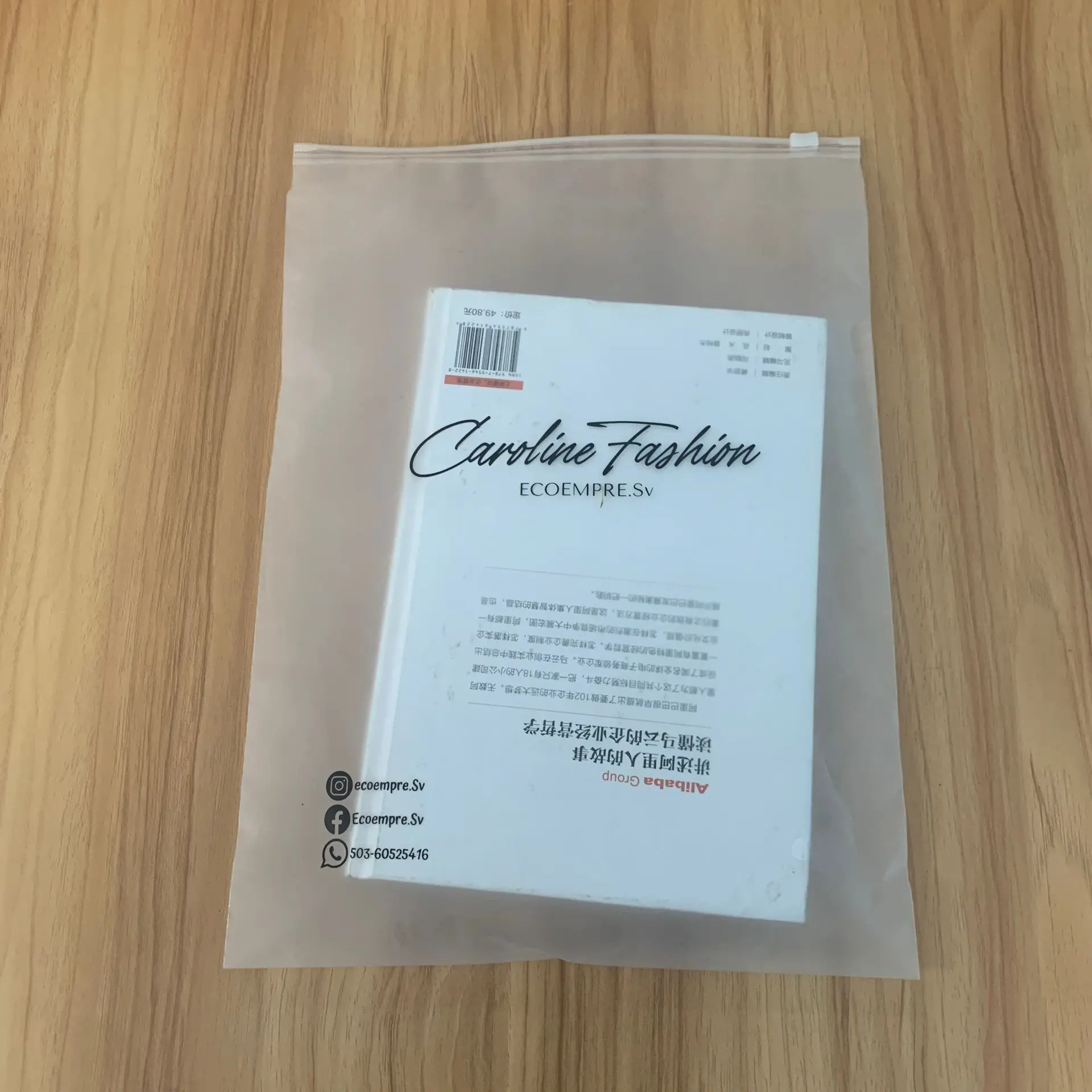 Custom Your Own logo Recycled Pouches Frosted Apparel Ziplock Shipping Clothing Packing Bag Plastic Bags Zipper Poly