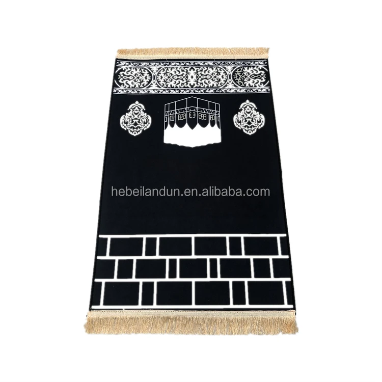 Prayer mat (1).jpg