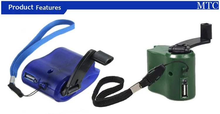 emergency manual mobile charger
