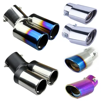 Car modification tailpipe tailpipe exhaust muffler Stainless steel exhaust pipe tailpipe usually