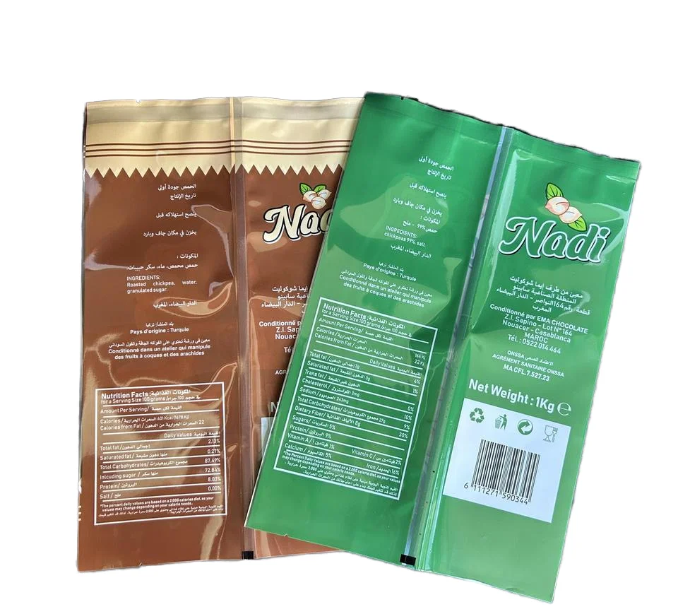 Custom Brand Plastic Mylar Bags for Packaging Chips Nuts for Cookies Pecans Window Back Seal Heat Seal Smell Proof Gravure