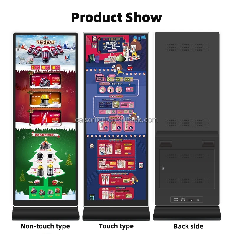 CSOT 75 inches Floor Stand LCD Display Monitor ST7461D01-1 ST7461D01-3 ST7461D02-5 manufacture