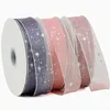 สีขาว