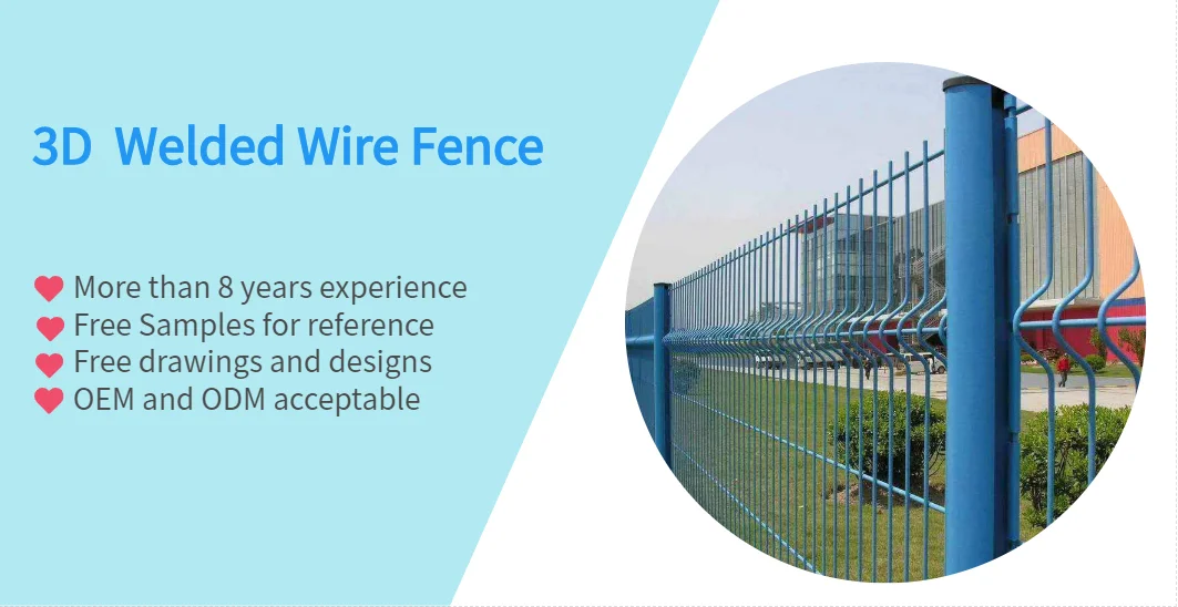 에 대한 최신 회사 뉴스 3D 삼각형 벤딩 철망 울타리 삼각형 벤딩 울타리  0