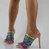 colorful
