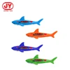 รหัสสินค้า: JY0001915