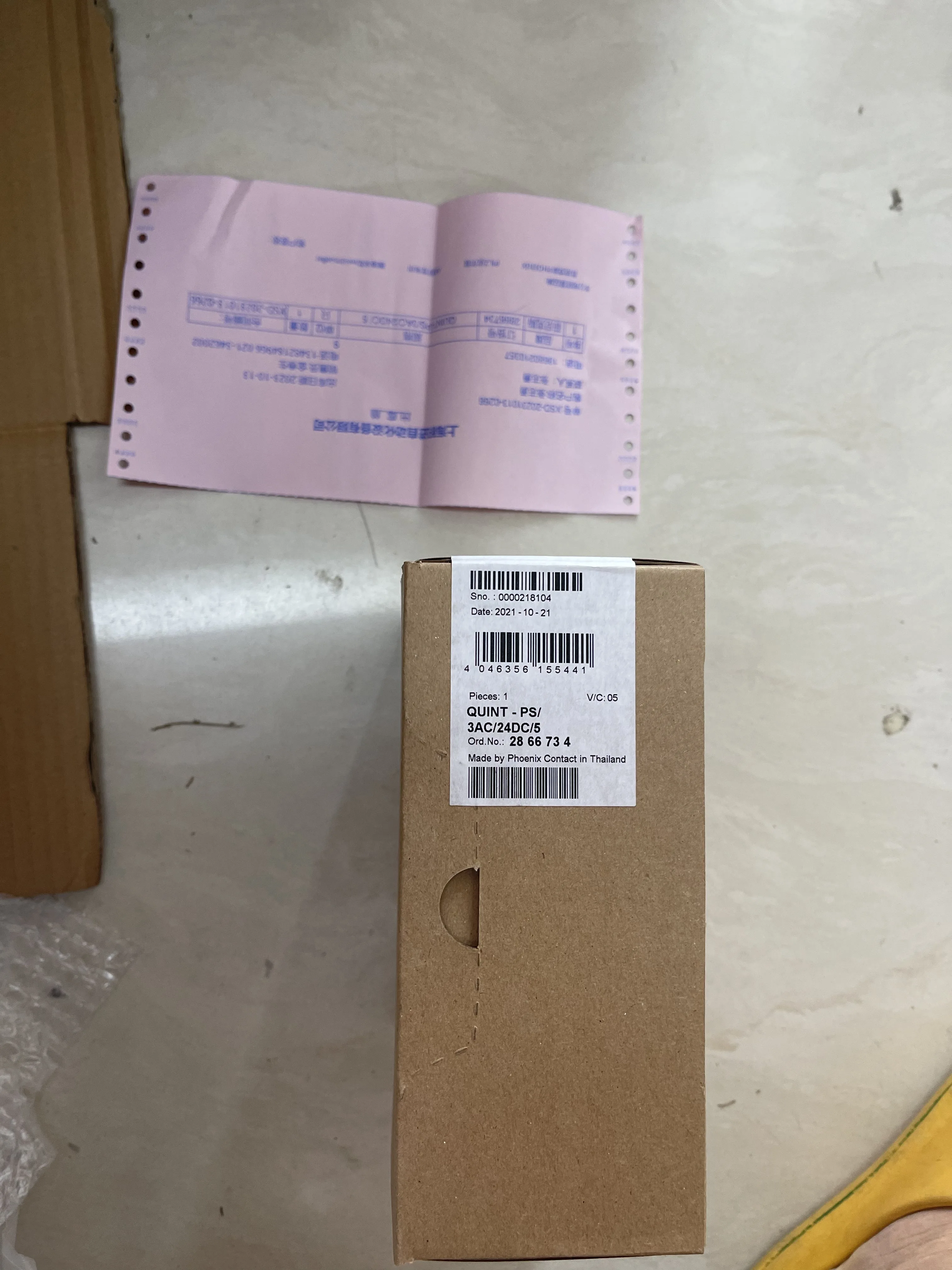 Phoenix Contact Power Supply QUINT-PS/3AC/24DC/5