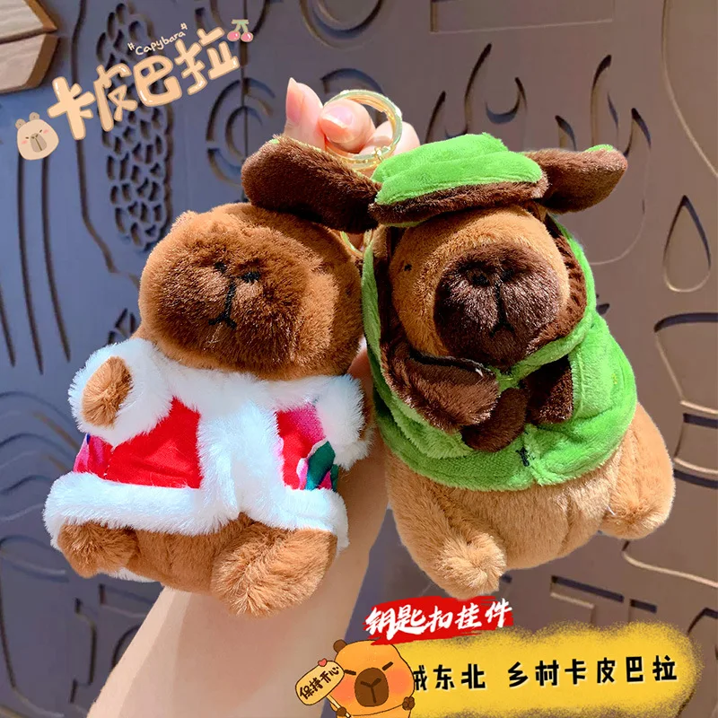 Wholesale Creative Cartoon Plush Kappibala Keychains