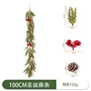 1-meter Christmas vine - 133