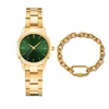 Green watch set