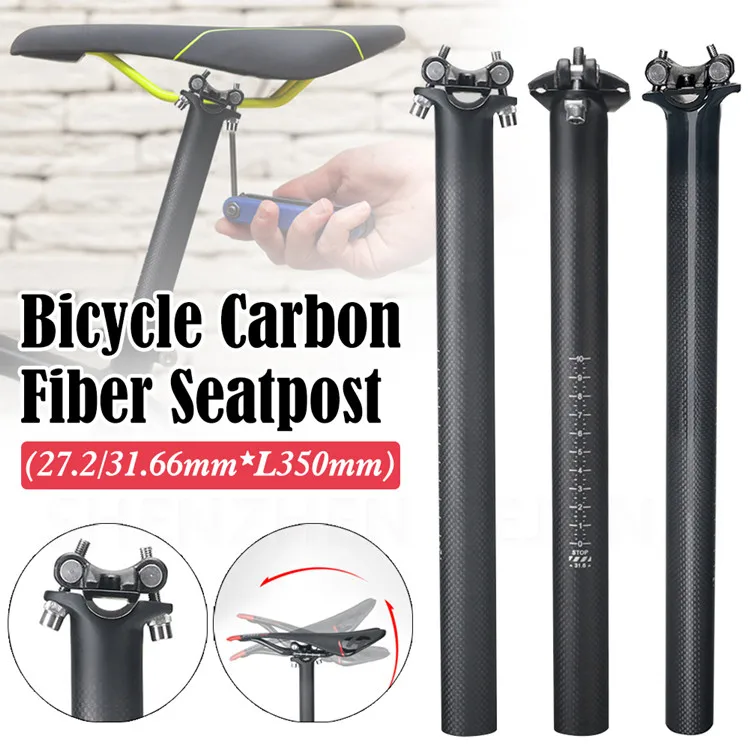 seatpost9
