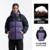 fushui morado/negro fantasma, unisex