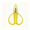jaune foncé avec couverture jaune clair