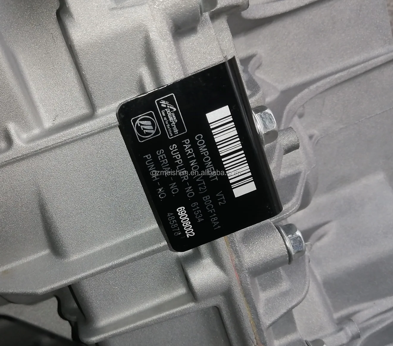 New CVT Assembly for Lifan X60 & VT2 Transmission - Genuine PUNCH