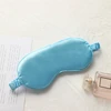 สีฟ้า