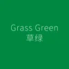 Grass Green
