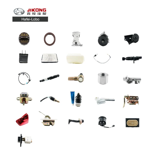 HafeiLobo Front Wheel Bearing No Code  Applicable Car Model	LUBAO