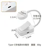 Lampe livre rechargeable blanche à clipser (800 mAh)