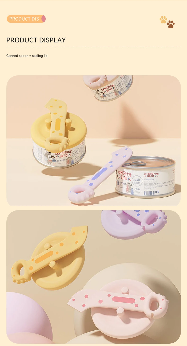 Pet Cat Can Spoon Multi-function Cat Opener Pet Wet Food Feeding Spoon Open Lid Cat Can Spoon Set factory
