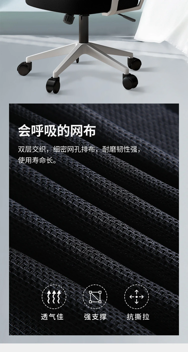 High Quality Executive Ergonomic Mesh Office Chairs With Headrest and Adjustable Armrests Comfortable High Back Swivel Chair