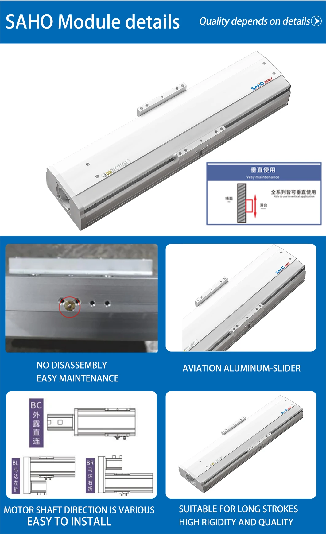 Ball Screw Aluminum Profile Linear Actuator - Precision & Durability