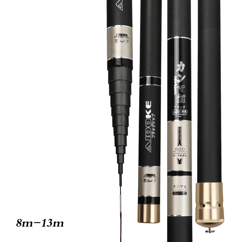 DORISEA 8m-13m Carp & Pike Fishing Rod Carbon Fiber Telescopic Pole for  Lake Stream River Fishing Targeting Shrimp Species