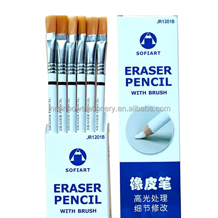 eraser pencil41-A.jpg