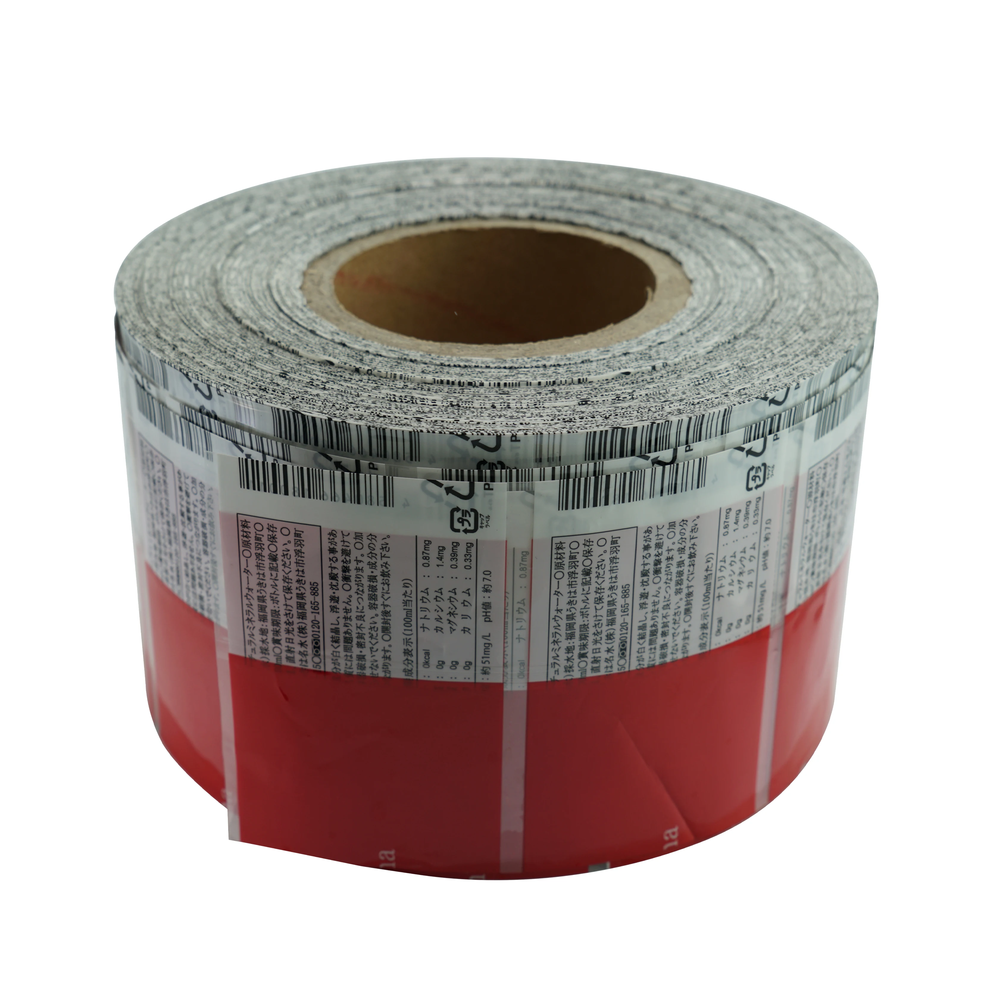 Customized Anti-Condensation PVC Shrink Label for Refrigerated Mineral Water Containers with Clear Brand Visibility Shelf Impact