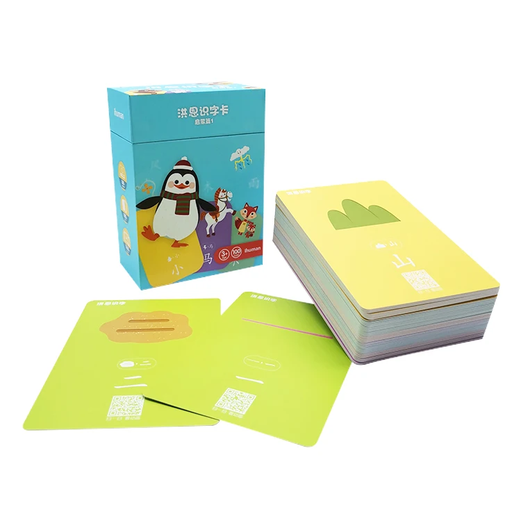 HE learning cards (3)