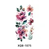 Xqb-1075 - 114*210mm