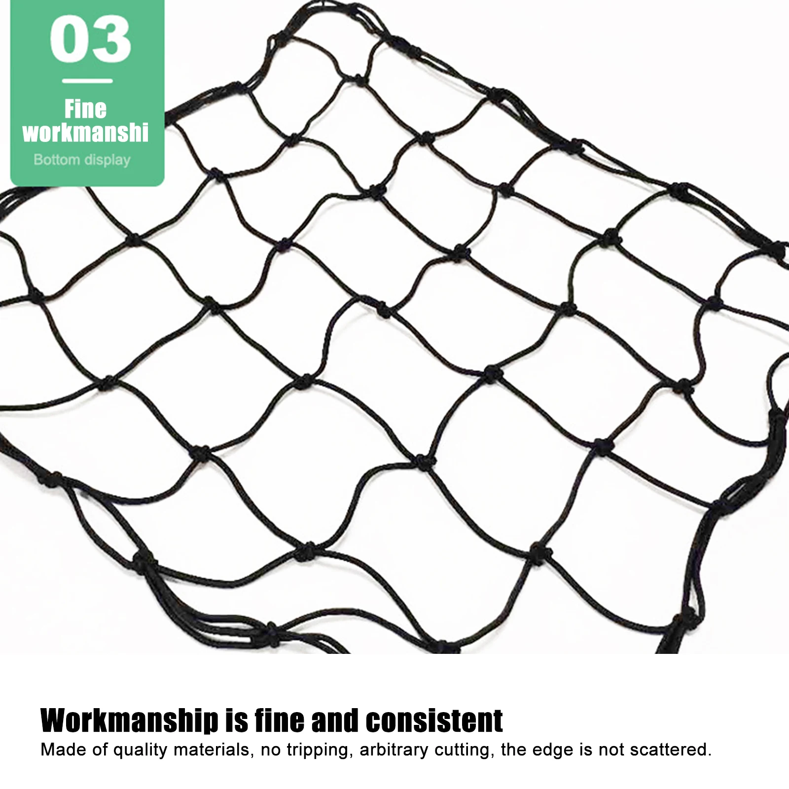 IGH-BR020-2-Plant Netting