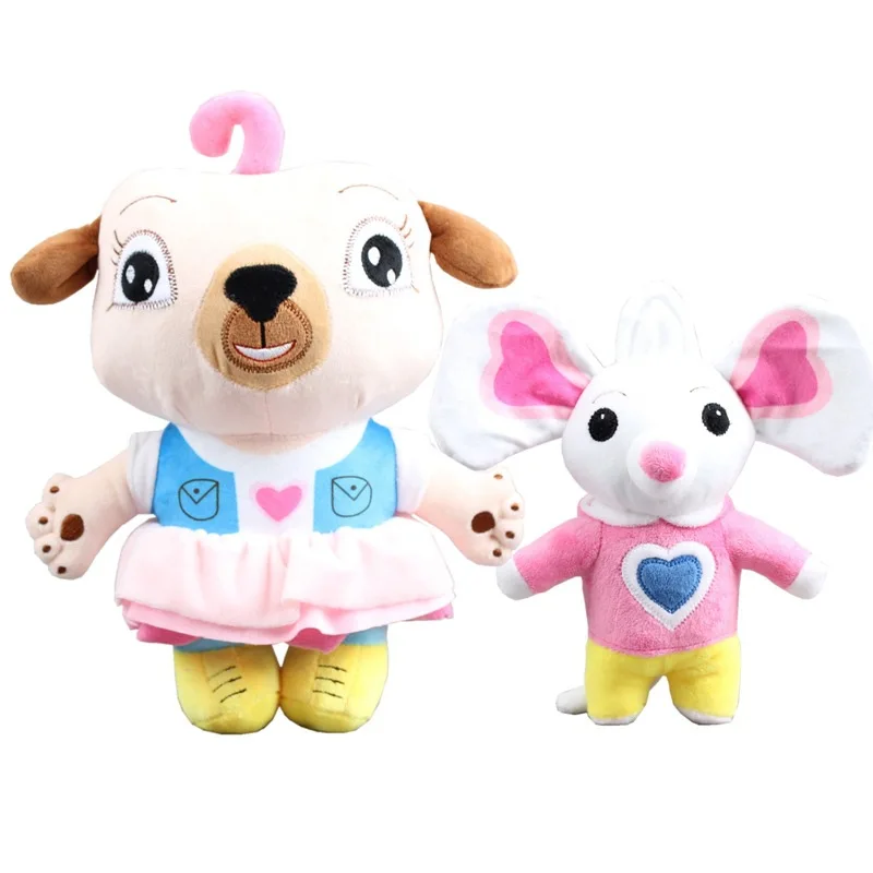 chip and potato plush toys