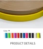สีสัน
