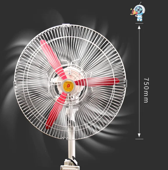 Hongke Fan, Explosion-proof, FB-750, 16-inch, 50MM - detail 4