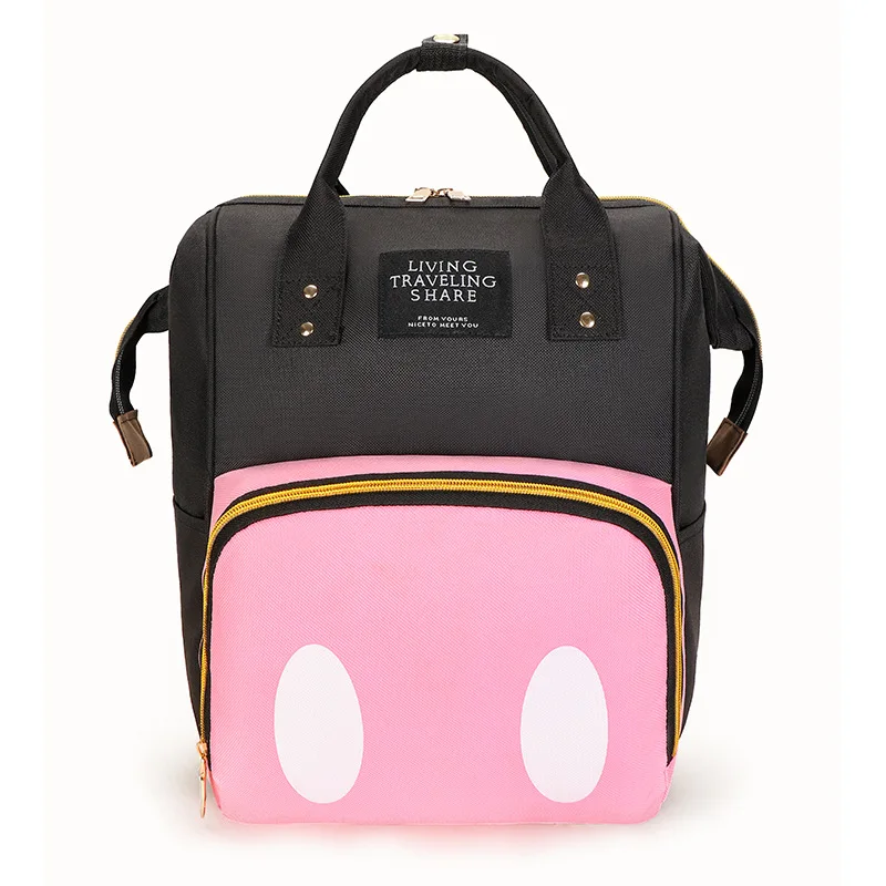 Mochila Bolso Maternal Mama Bebe Insular + Cambiador ! ® | Cuotas sin  interés