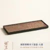 Songying Walnut Wood Dried Soup Plate - Large Plate