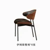 Sillas de comedor Eames - Selección de 6 diseños