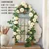 White French rose vine, 1.8 meters tall, no branches.