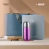 Mini magnetic titanium cup - purple