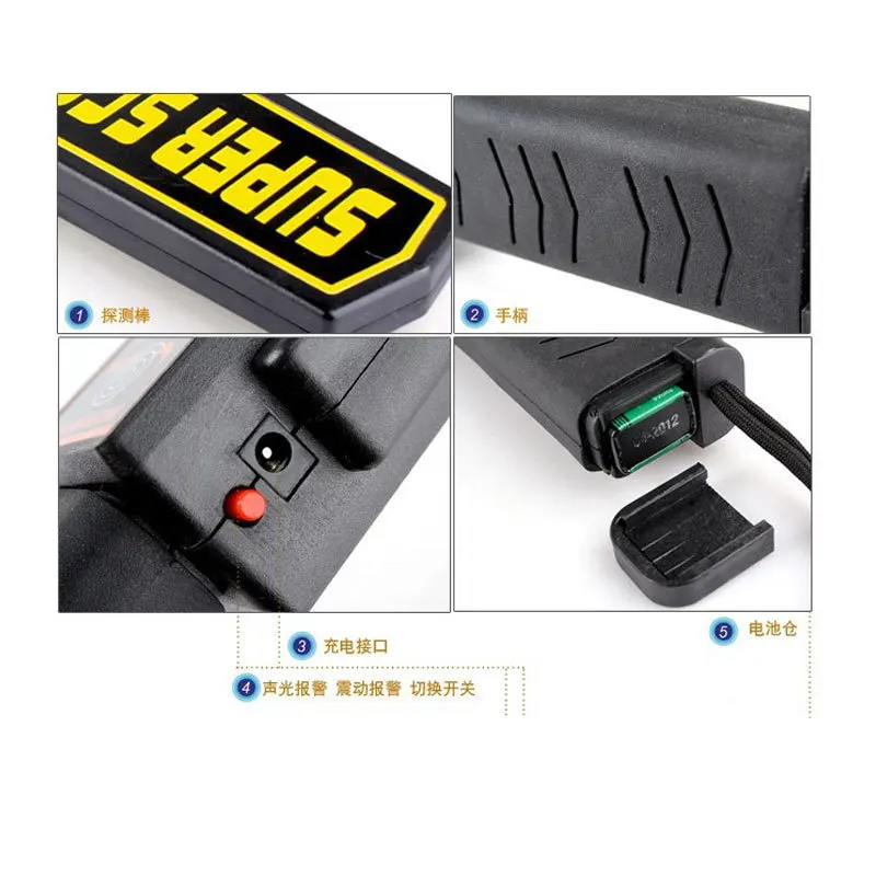 Adjustable  High Sensitivity Battery  Security Scanner  Security Check Various Metal Products Handheld Metal Detector