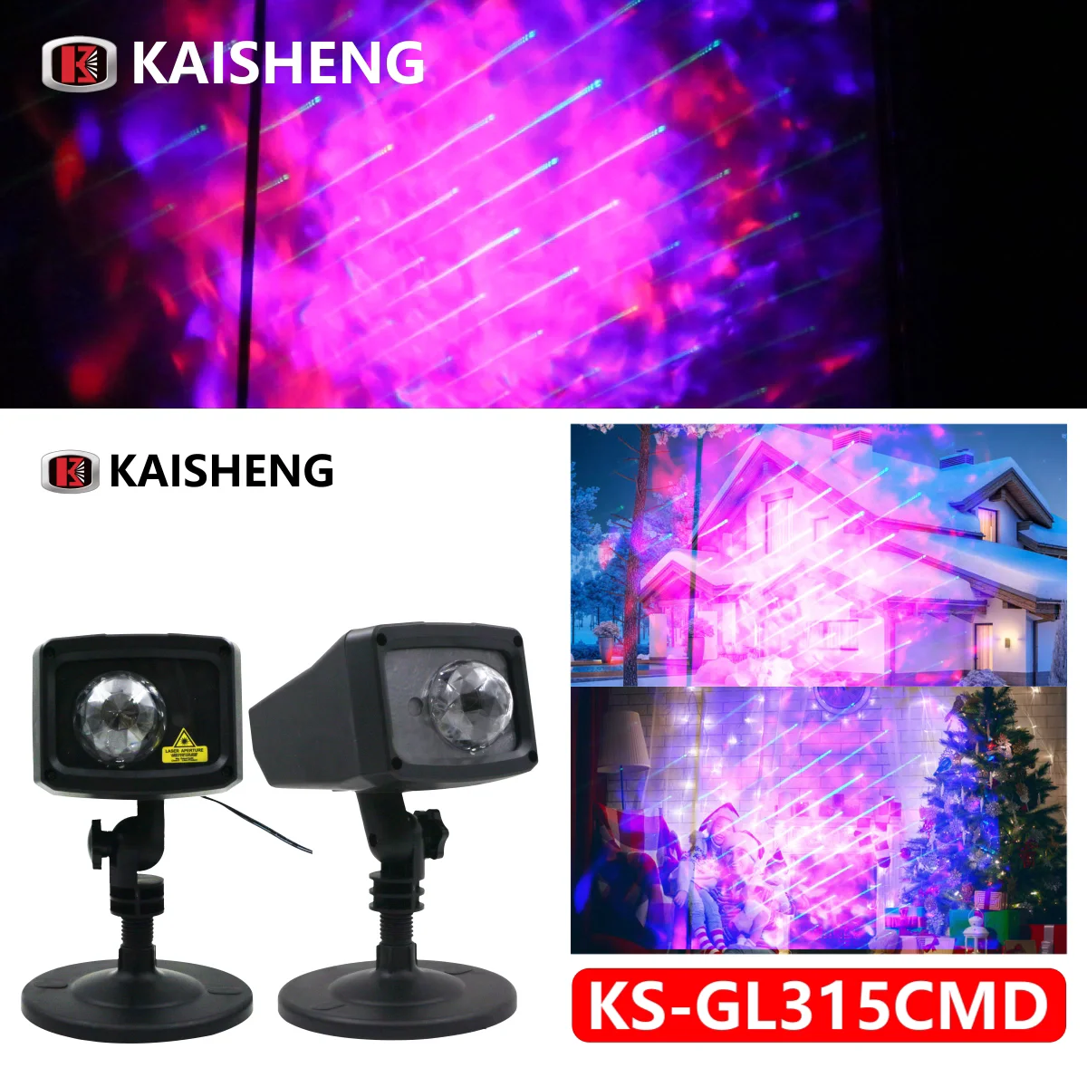 Kswing Meteor Shower Laser Light And Cloud Fog Light Outdoor Laser