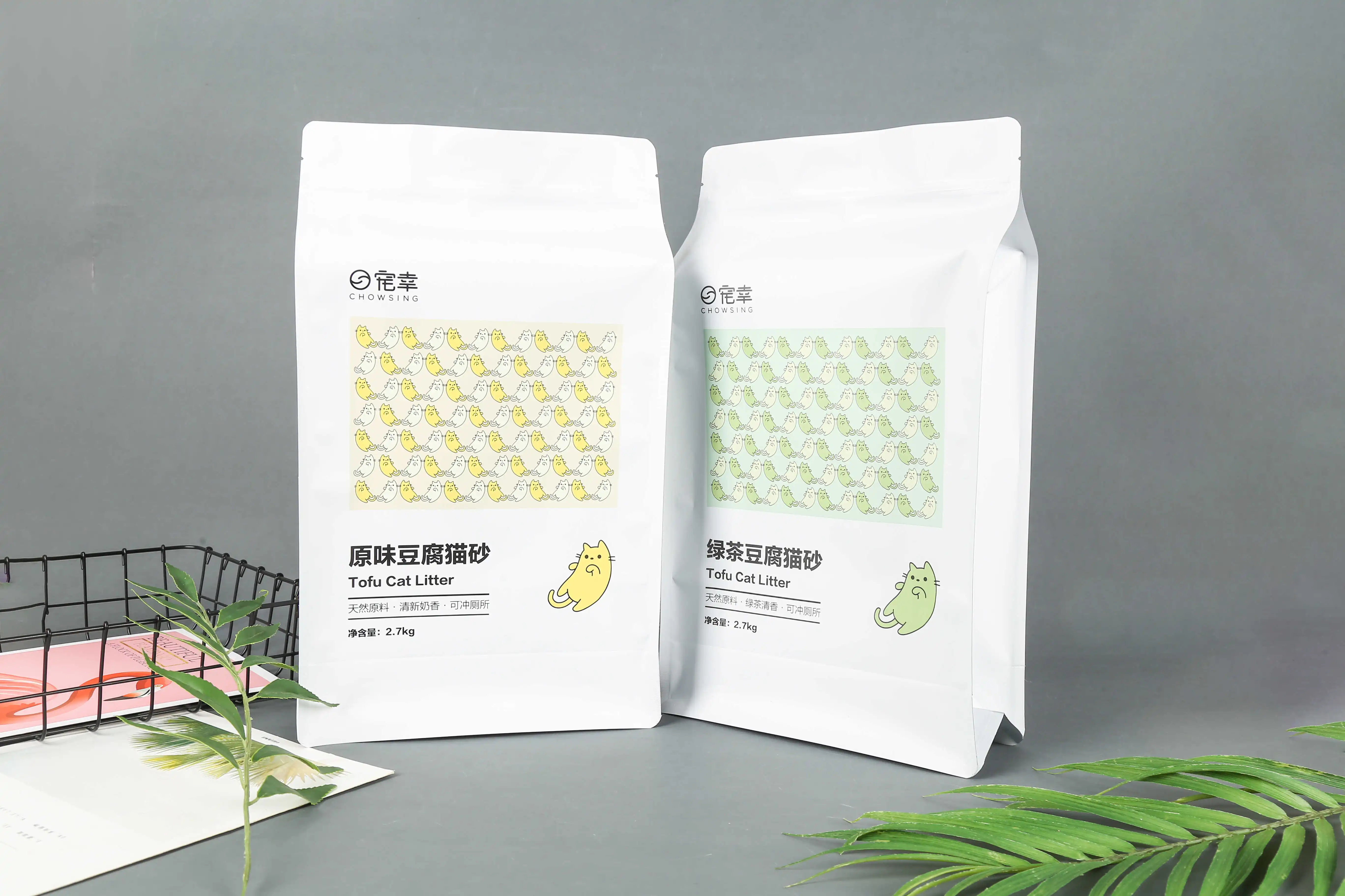 5kg 10kg 15kg 20kg 25kg Ziplock Aluminum Foil Dog Cat Plastic Flat