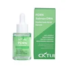 hyaluronic acid salmon dna serum