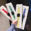 Varios colores