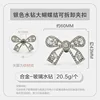 B1092-43x60mm grand nœud argenté en strass, clip amovible, unité.