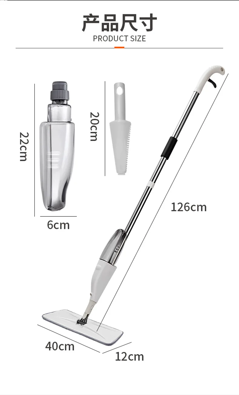 Popular Free Hand Flat Floor Mist Swob Household Washing Bathroom Tool Scrape Cleaning Automatic Spray Water Floor Mop