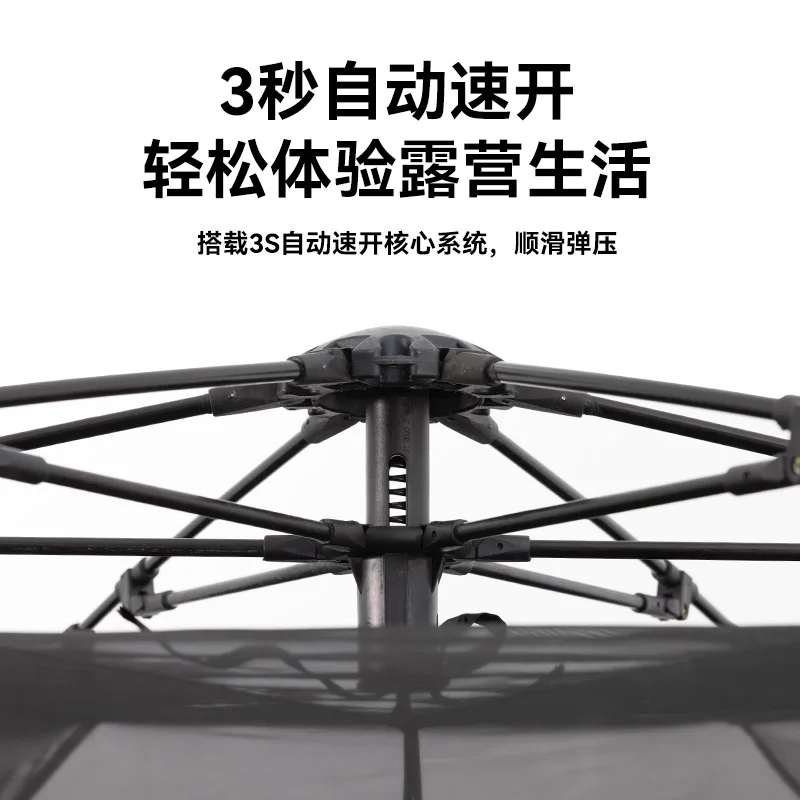 Blackdog 屋外用 ヘキサゴン型 自動クイックオープン ポータブル