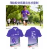 เสื้อโปโลสไตล์ 17 พิมพ์ลายทั้งตัว